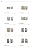 Company Catalog 20