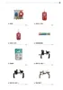 Company Catalog 23