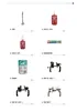 Company Catalog 25